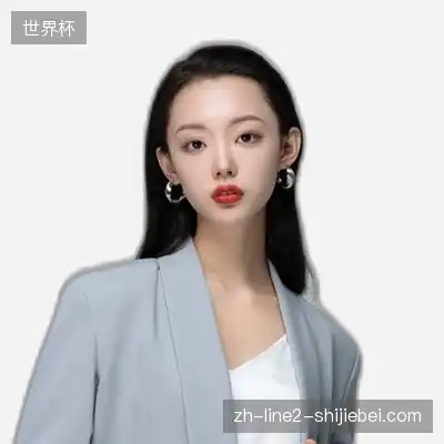 冯玲杰
